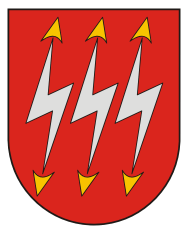 герб города Иматра