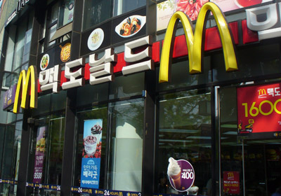 Macdonald`s