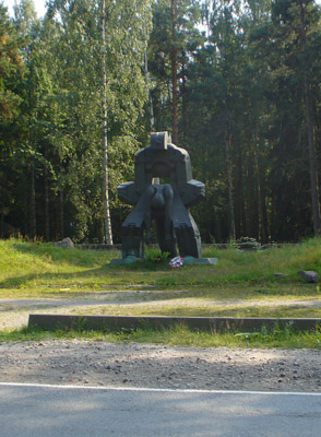 Памятник жертвам