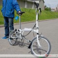 Brompton, сэр!