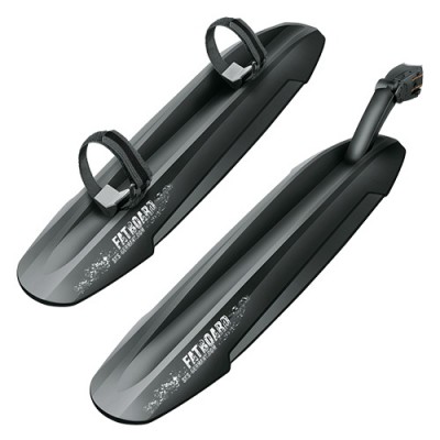 Крылья FAT BIKEFATBOARD SET SKS для фэтбайка на колеса 20-27,5 дюймов