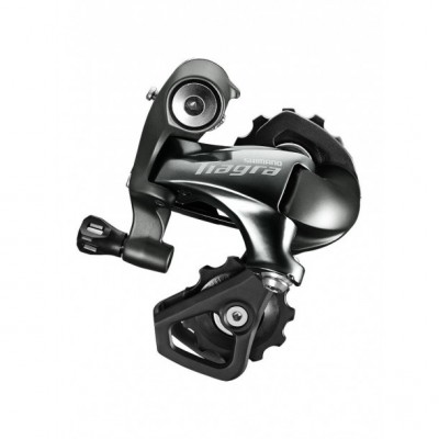 Суппорт-переключатель задний SHIMANO
