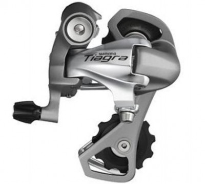 Суппорт-переключатель задний SHIMANO
