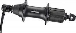 Втулка задняя SHIMANO 2-2004