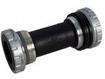 Каретка-картридж 117мм SHIMANO