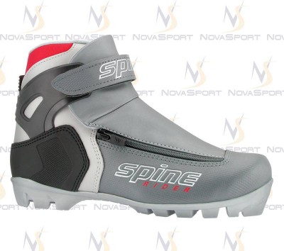 Ботинки лыжные NNN SPINE Rider 20 42р.