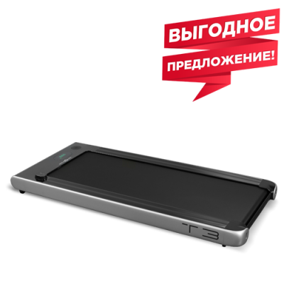 APPLEGATE T3 Panel Беговая дорожка