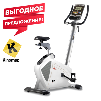 BH FITNESS NEXOR DUAL Велотренажер