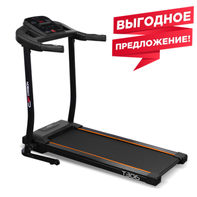 CARBON FITNESS T306 Беговая дорожка